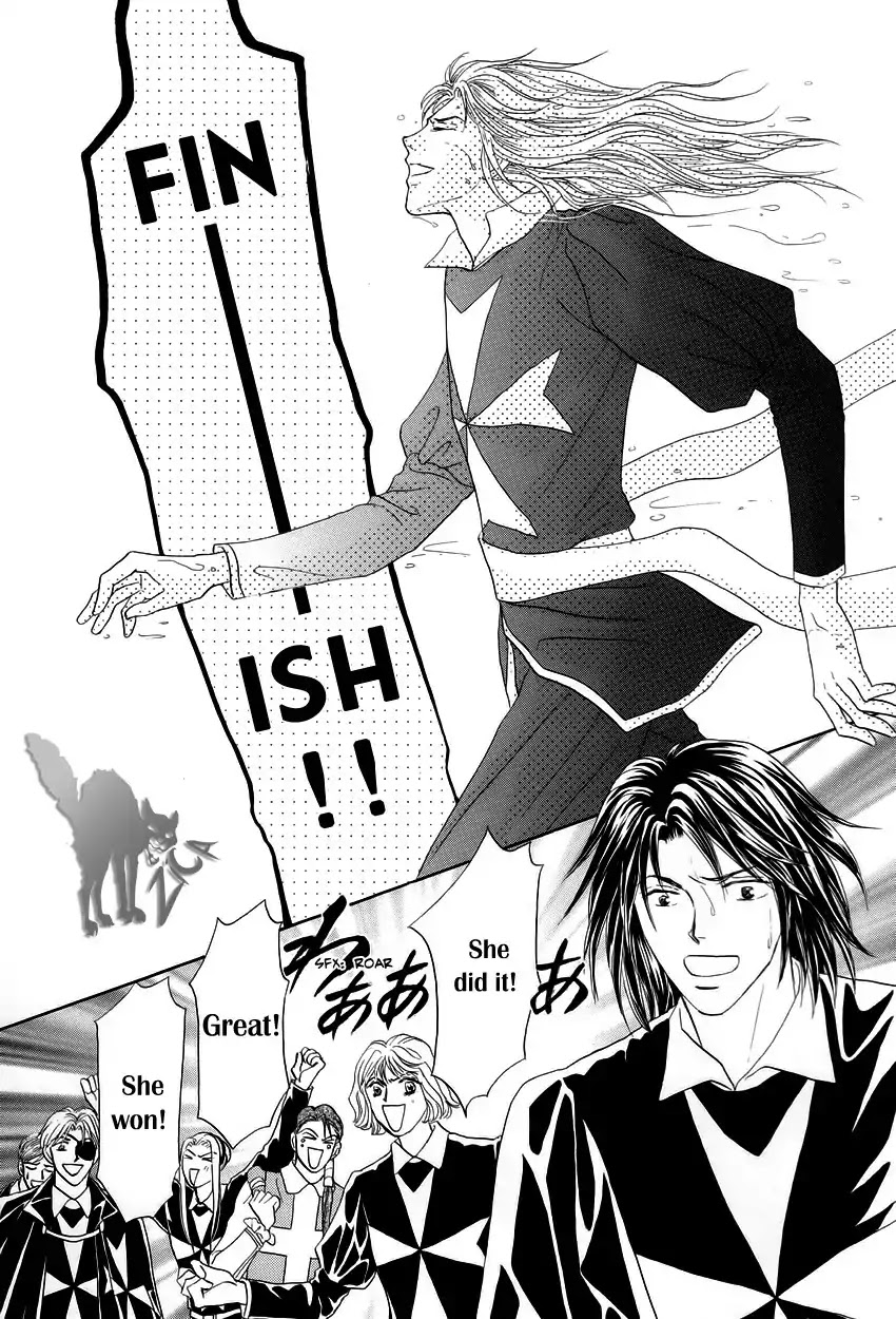 Umi no Kishidan Chapter 3 page 42 - Chapter 3 : The Big Troop in Malta