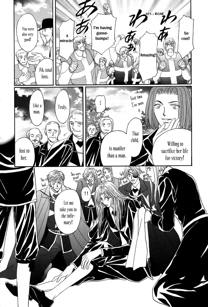 Umi no Kishidan Chapter 3 page 43 - Chapter 3 : The Big Troop in Malta