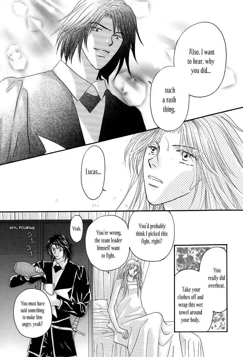 Umi no Kishidan Chapter 3 page 44 - Chapter 3 : The Big Troop in Malta