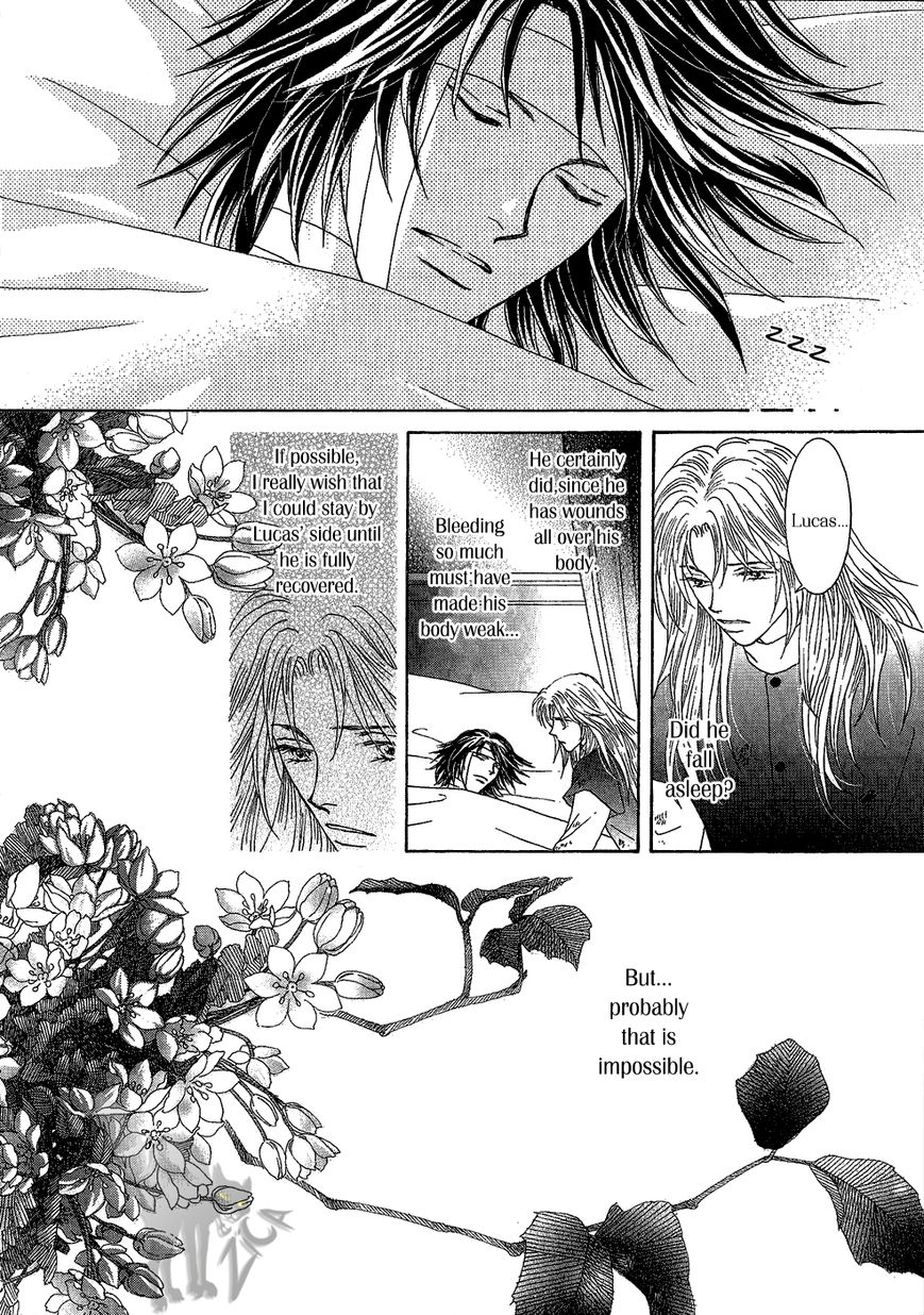Umi no Kishidan Chapter 30 page 1 - Chapter 30 : Eastern Kingdom 8