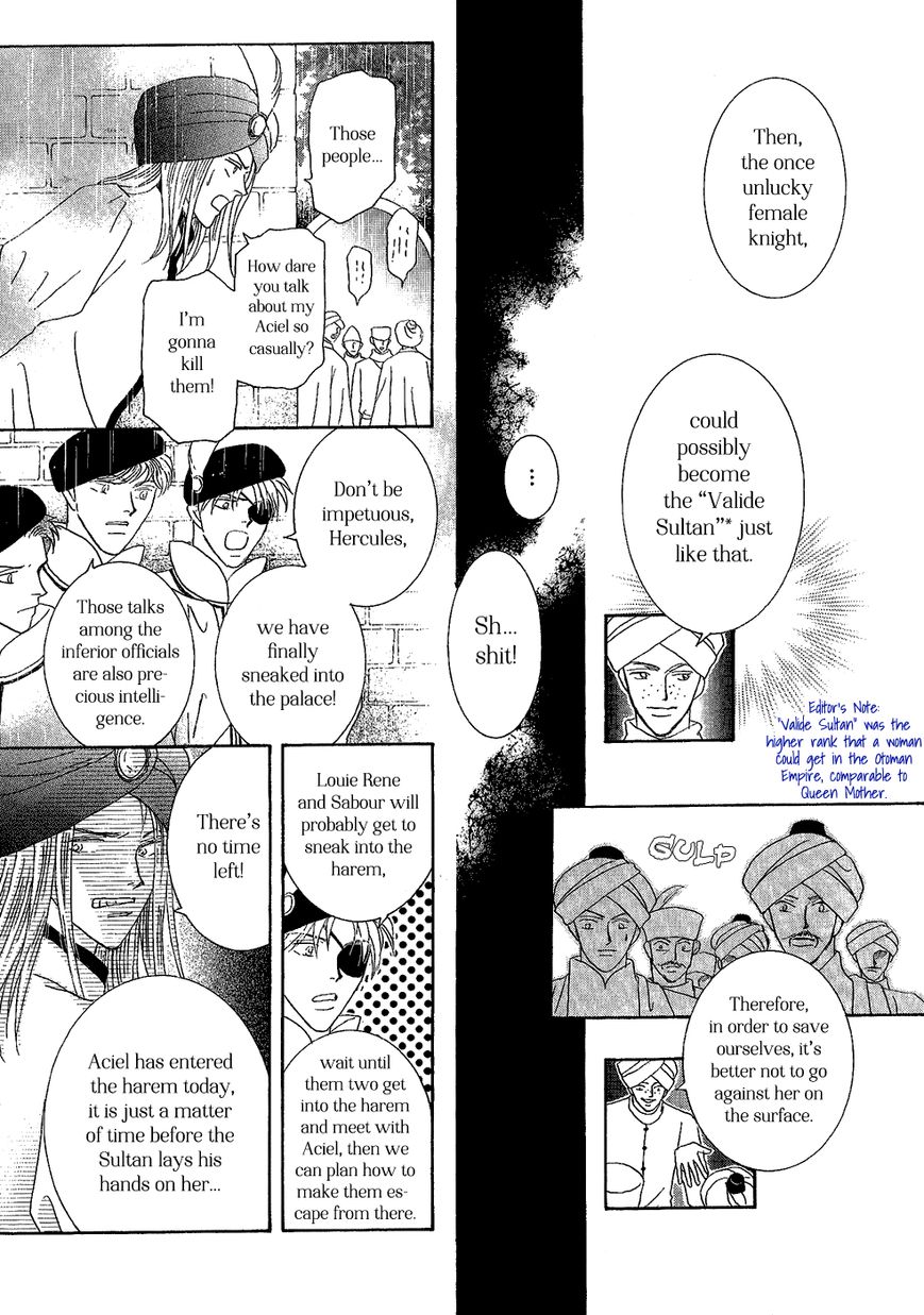 Umi no Kishidan Chapter 30 page 10 - Chapter 30 : Eastern Kingdom 8