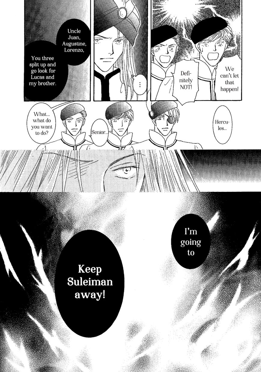 Umi no Kishidan Chapter 30 page 11 - Chapter 30 : Eastern Kingdom 8