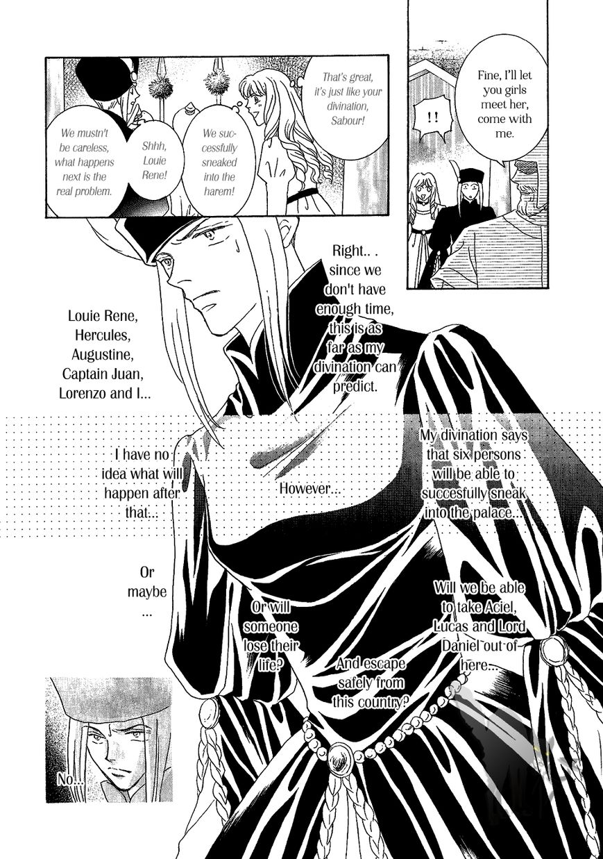 Umi no Kishidan Chapter 30 page 13 - Chapter 30 : Eastern Kingdom 8