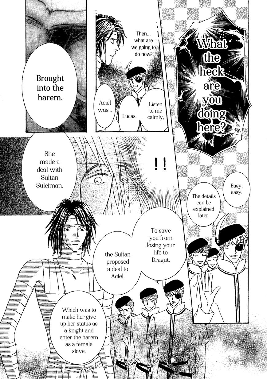 Umi no Kishidan Chapter 30 page 18 - Chapter 30 : Eastern Kingdom 8