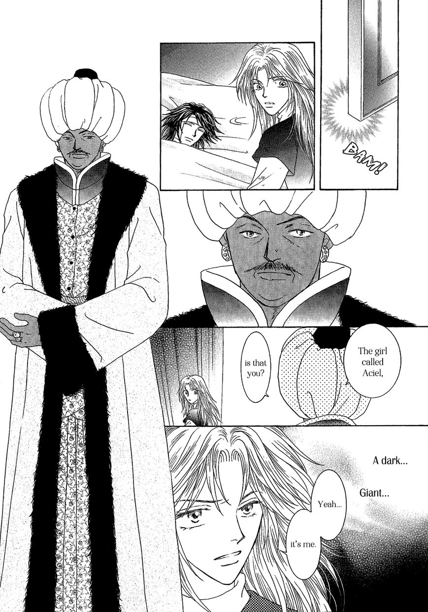 Umi no Kishidan Chapter 30 page 2 - Chapter 30 : Eastern Kingdom 8