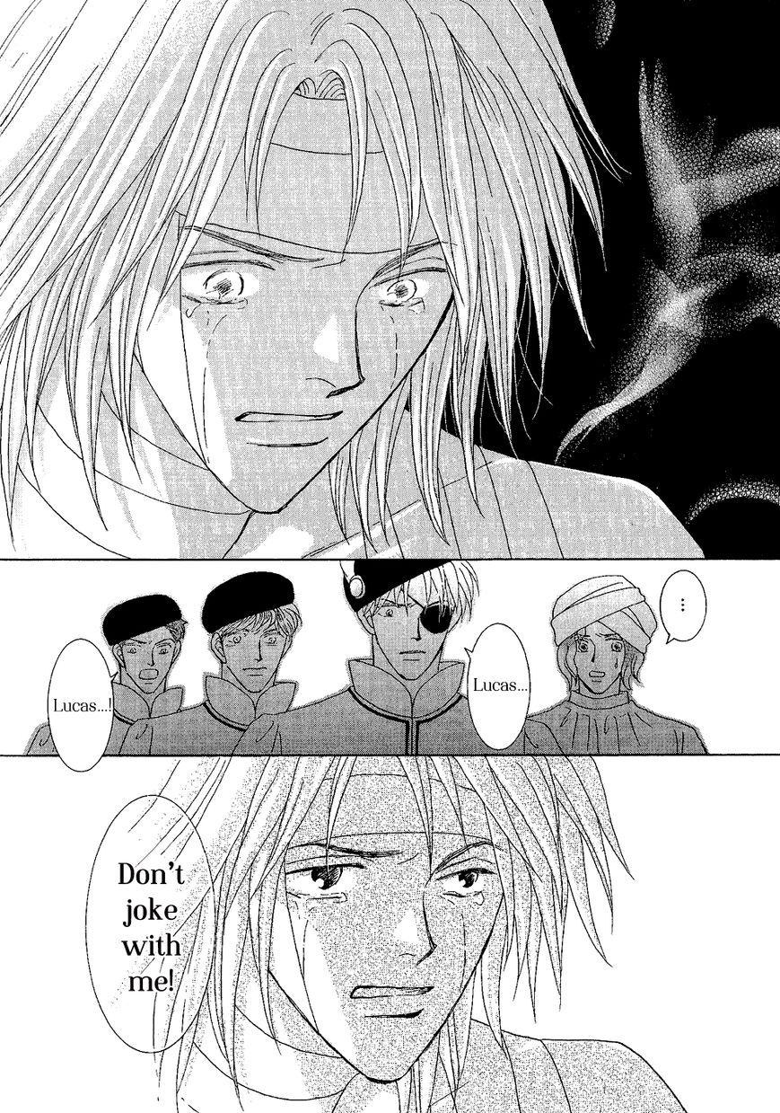 Umi no Kishidan Chapter 30 page 21 - Chapter 30 : Eastern Kingdom 8