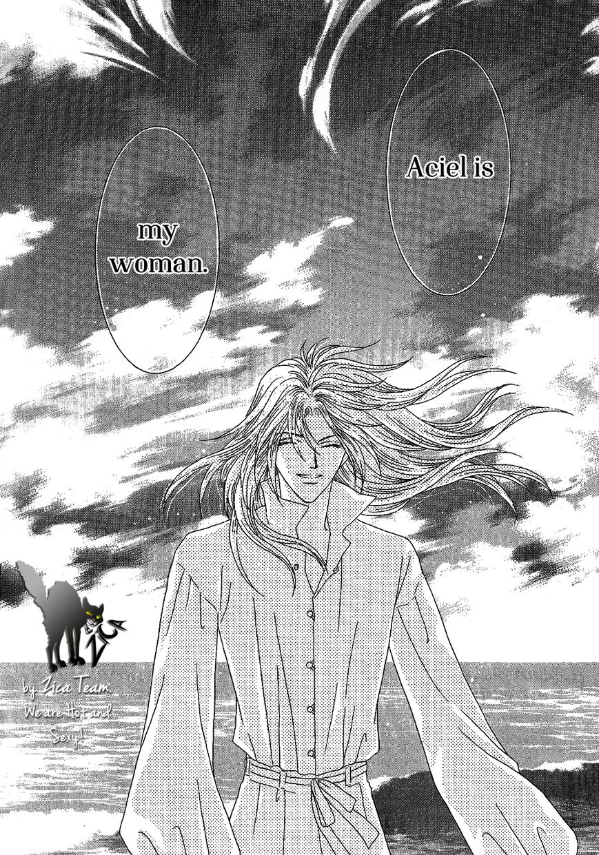 Umi no Kishidan Chapter 30 page 23 - Chapter 30 : Eastern Kingdom 8