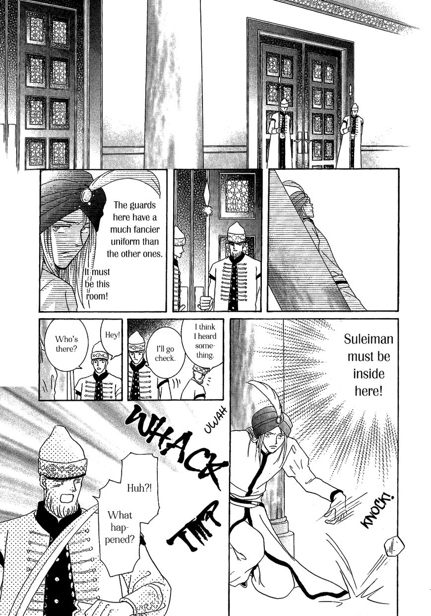 Umi no Kishidan Chapter 30 page 24 - Chapter 30 : Eastern Kingdom 8
