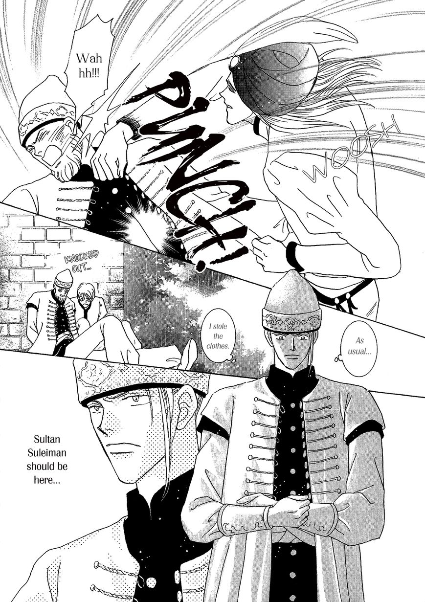 Umi no Kishidan Chapter 30 page 25 - Chapter 30 : Eastern Kingdom 8