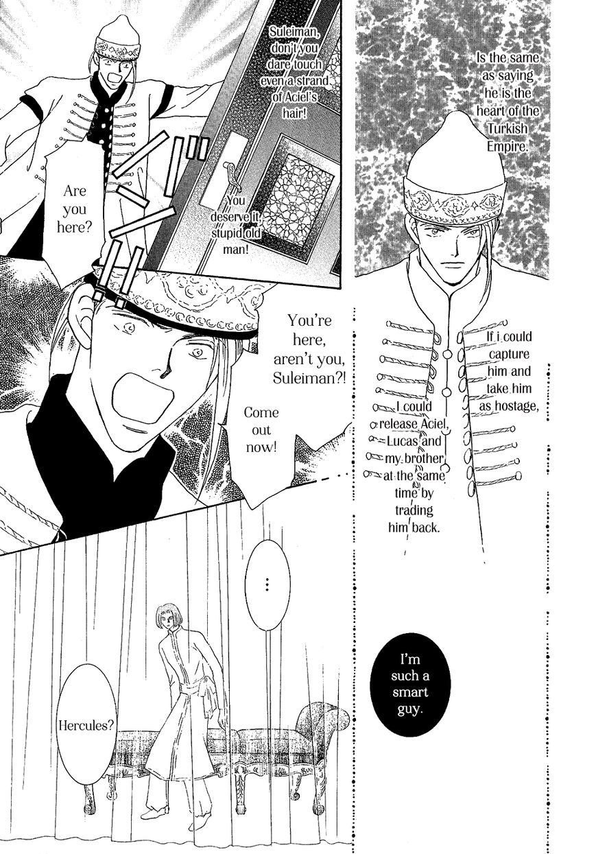 Umi no Kishidan Chapter 30 page 26 - Chapter 30 : Eastern Kingdom 8