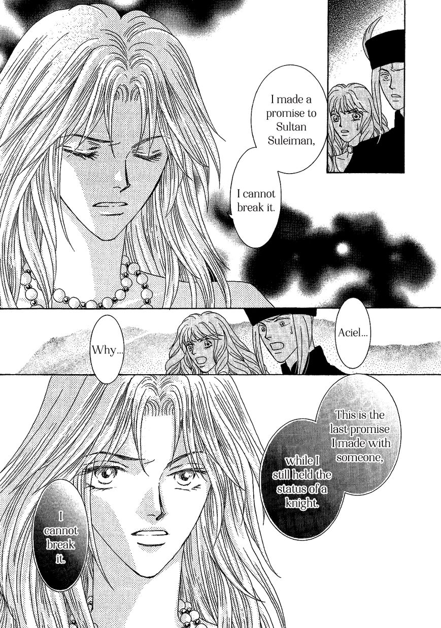 Umi no Kishidan Chapter 30 page 31 - Chapter 30 : Eastern Kingdom 8