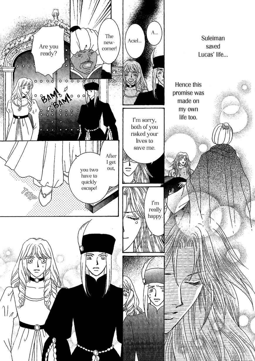 Umi no Kishidan Chapter 30 page 32 - Chapter 30 : Eastern Kingdom 8