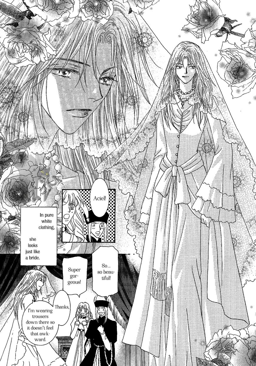Umi no Kishidan Chapter 30 page 33 - Chapter 30 : Eastern Kingdom 8