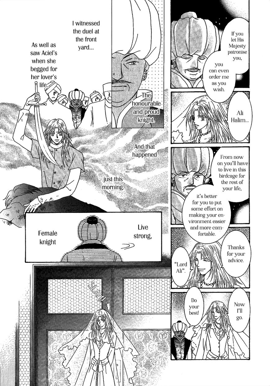 Umi no Kishidan Chapter 30 page 36 - Chapter 30 : Eastern Kingdom 8
