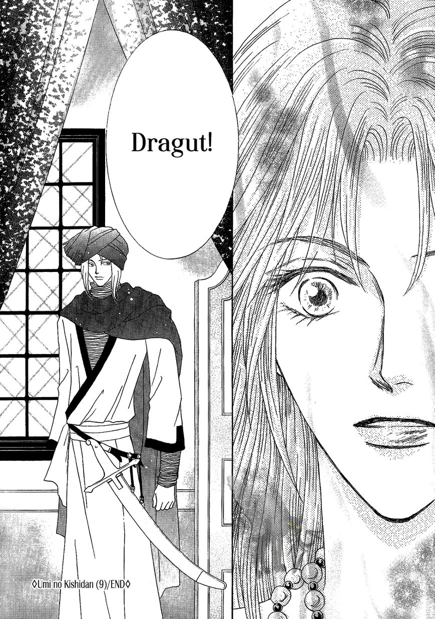 Umi no Kishidan Chapter 30 page 37 - Chapter 30 : Eastern Kingdom 8