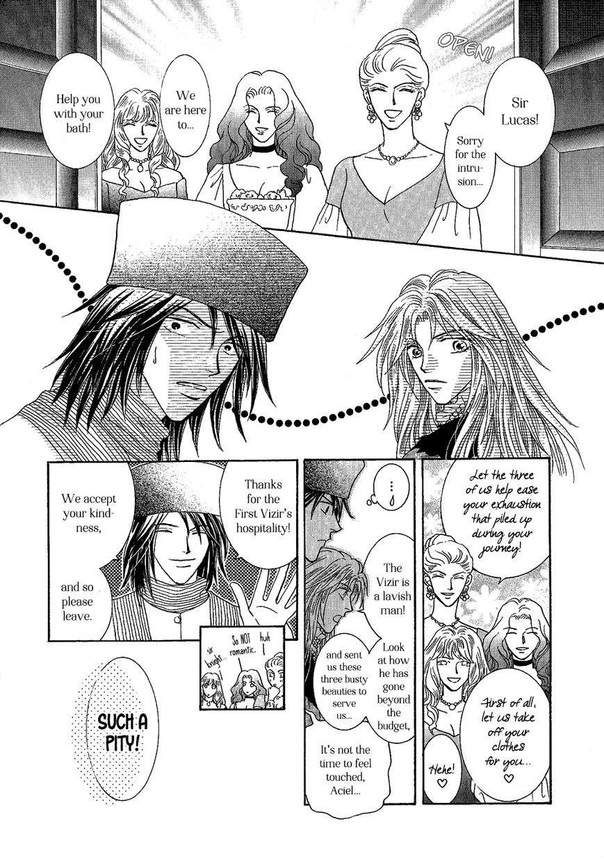 Umi no Kishidan Chapter 30 page 39 - Chapter 30 : Eastern Kingdom 8