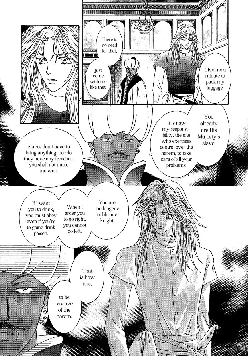 Umi no Kishidan Chapter 30 page 4 - Chapter 30 : Eastern Kingdom 8