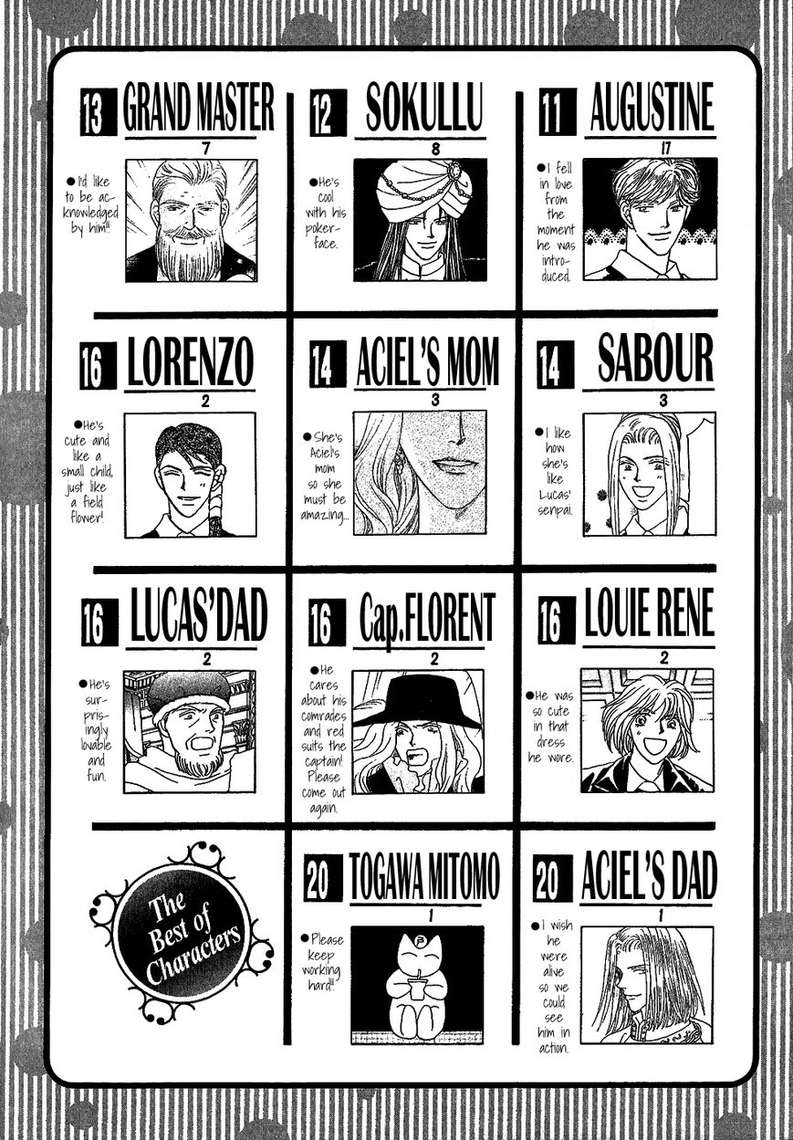 Umi no Kishidan Chapter 30 page 44 - Chapter 30 : Eastern Kingdom 8