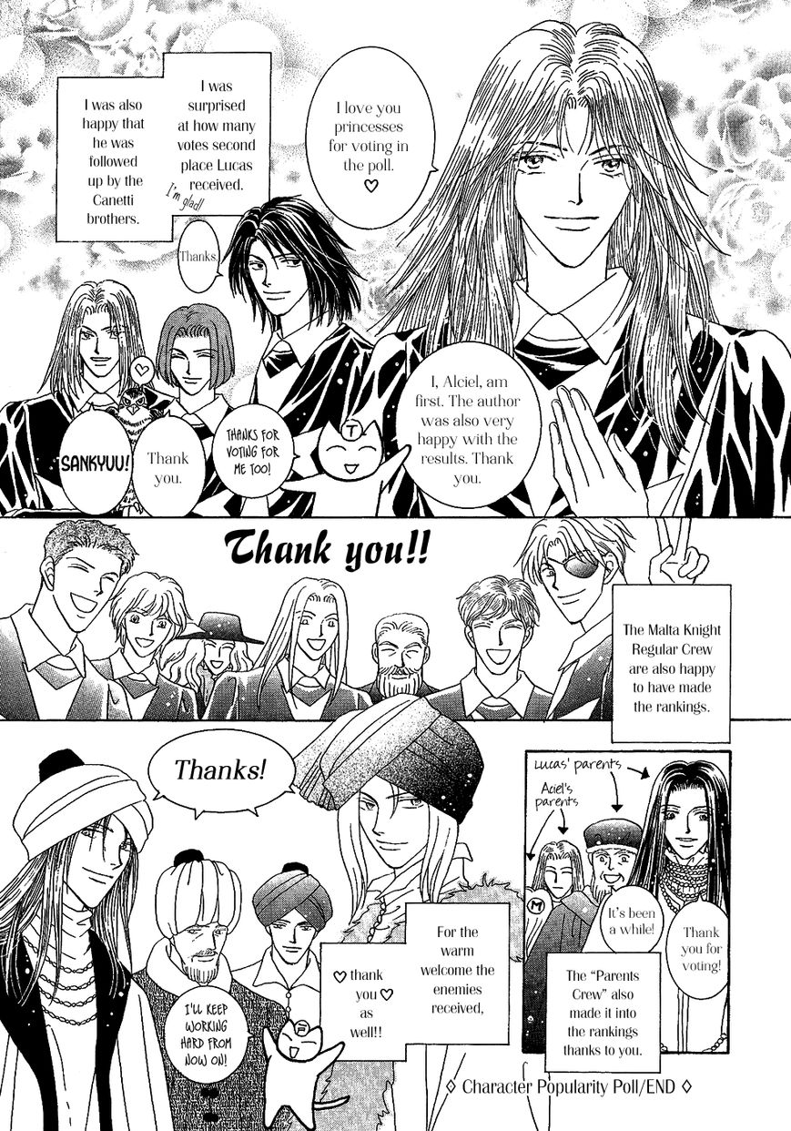 Umi no Kishidan Chapter 30 page 45 - Chapter 30 : Eastern Kingdom 8