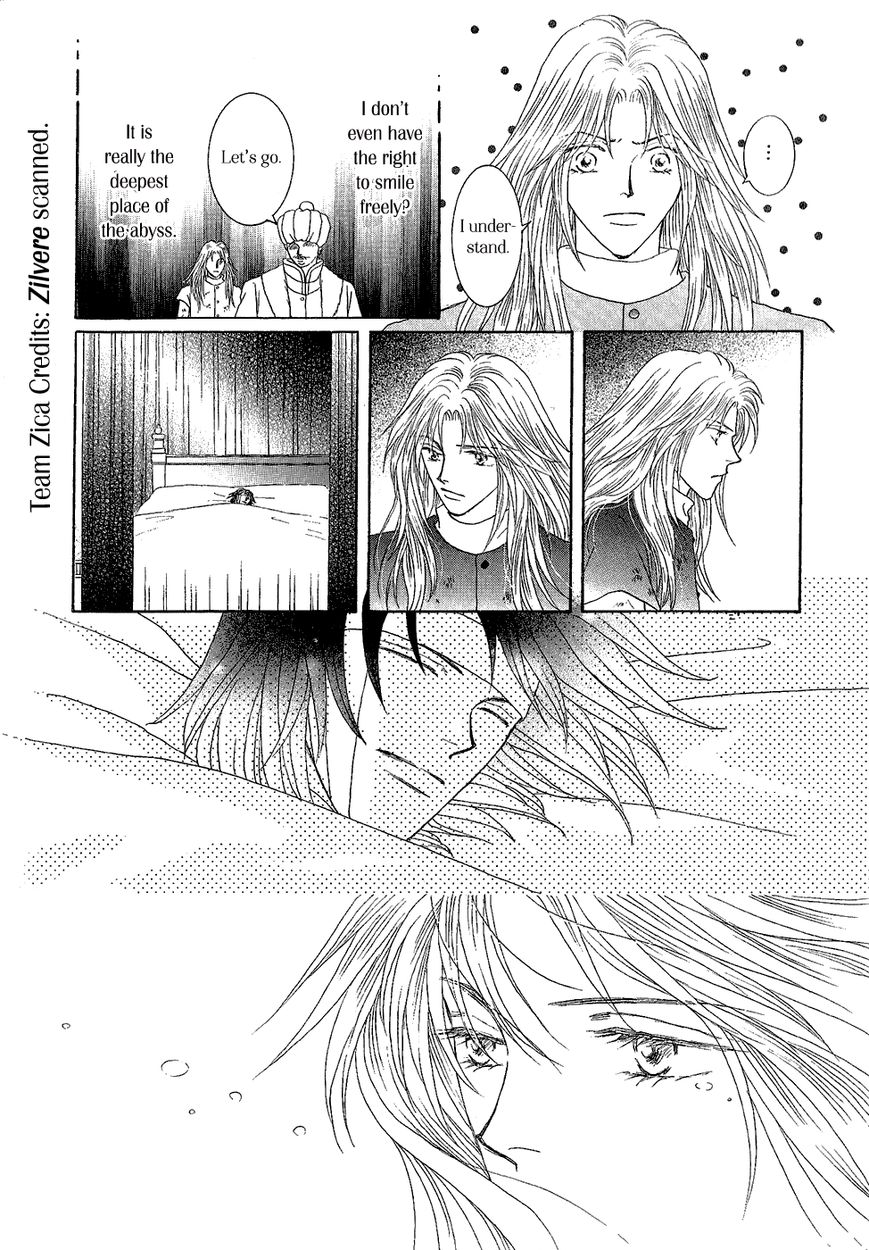 Umi no Kishidan Chapter 30 page 6 - Chapter 30 : Eastern Kingdom 8
