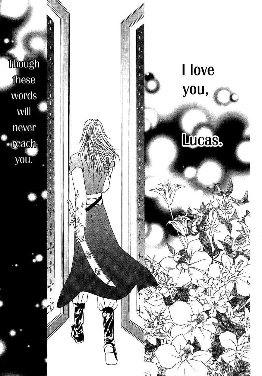 Umi no Kishidan Chapter 30 page 8 - Chapter 30 : Eastern Kingdom 8
