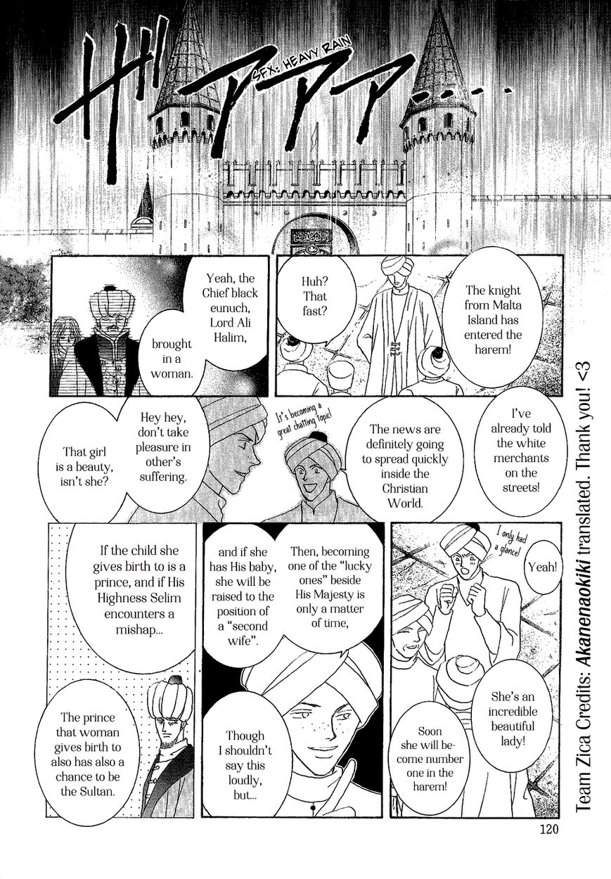 Umi no Kishidan Chapter 30 page 9 - Chapter 30 : Eastern Kingdom 8