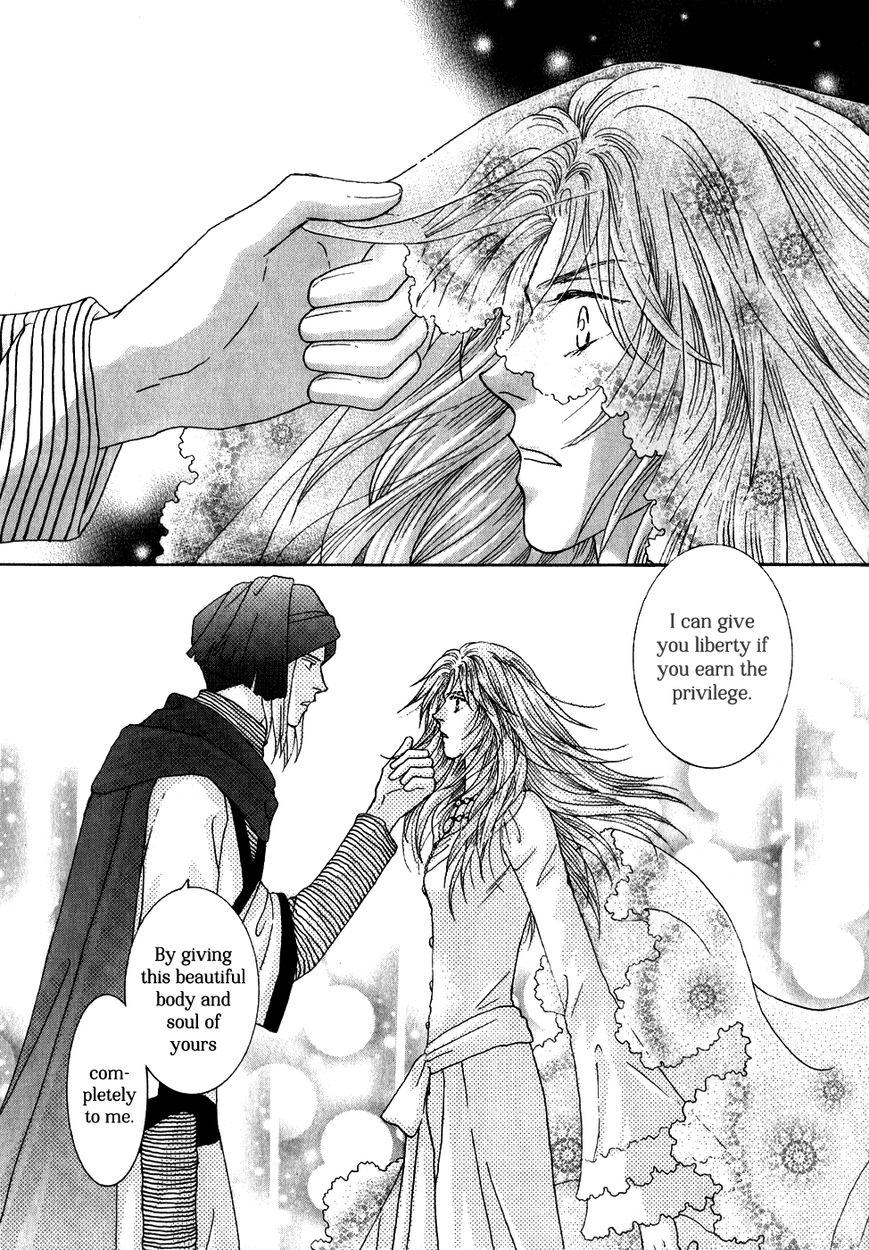 Umi no Kishidan Chapter 31 page 10 - Chapter 31 : Eastern Kingdom 9