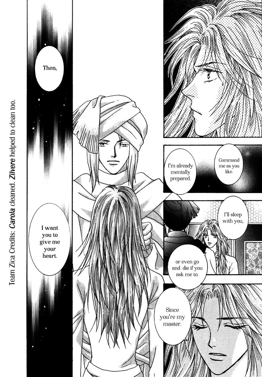 Umi no Kishidan Chapter 31 page 11 - Chapter 31 : Eastern Kingdom 9