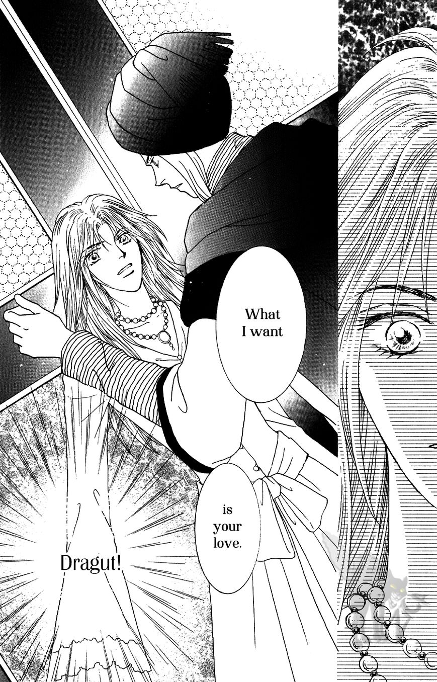 Umi no Kishidan Chapter 31 page 12 - Chapter 31 : Eastern Kingdom 9