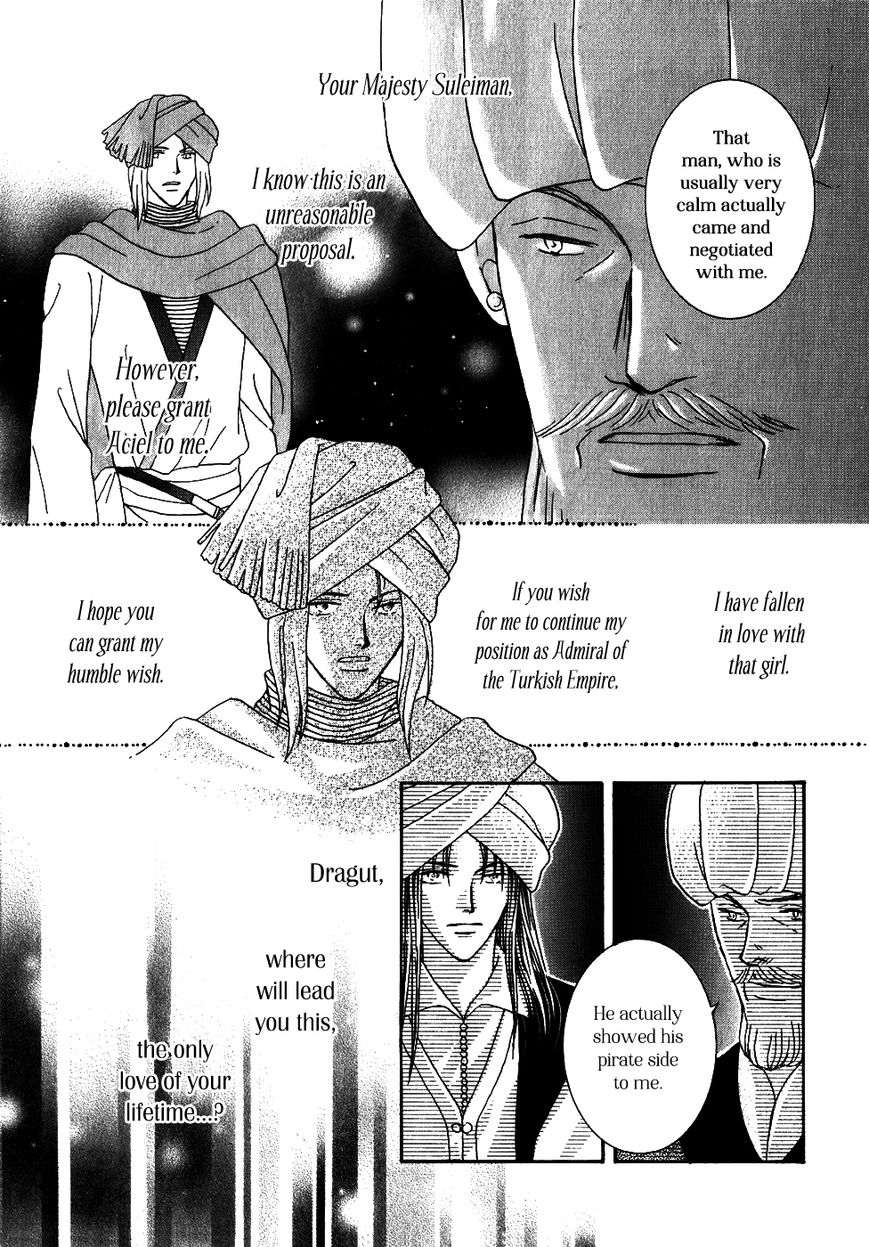 Umi no Kishidan Chapter 31 page 14 - Chapter 31 : Eastern Kingdom 9