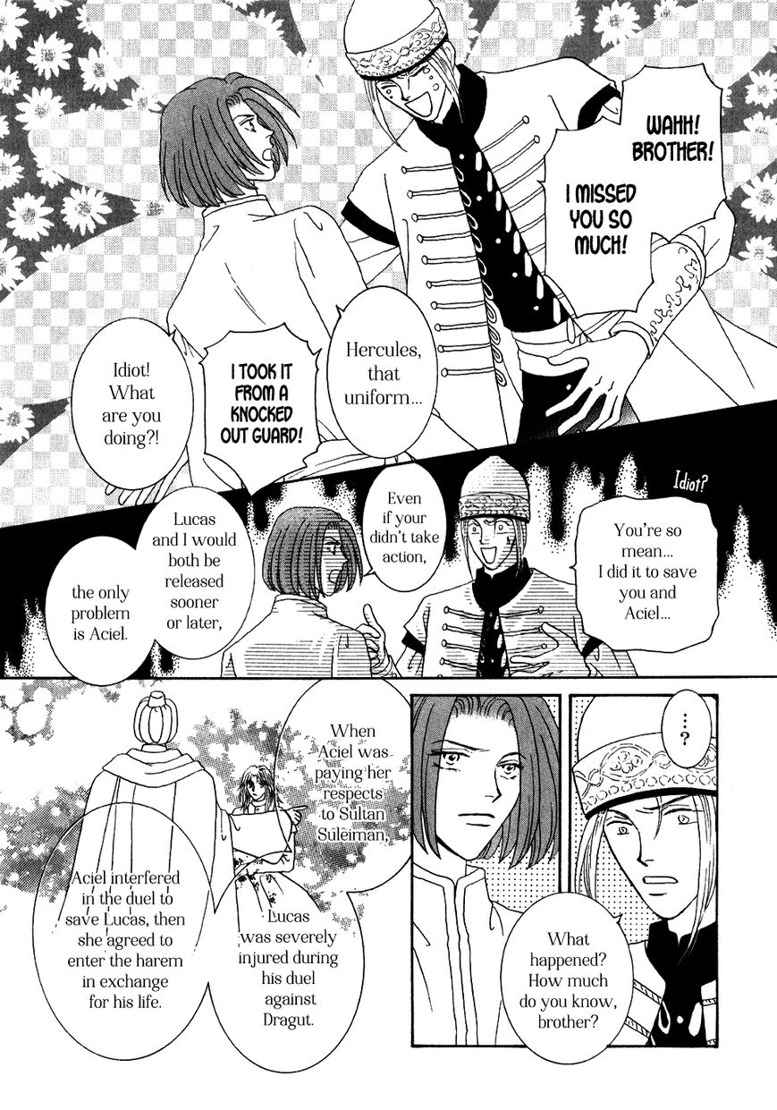 Umi no Kishidan Chapter 31 page 16 - Chapter 31 : Eastern Kingdom 9
