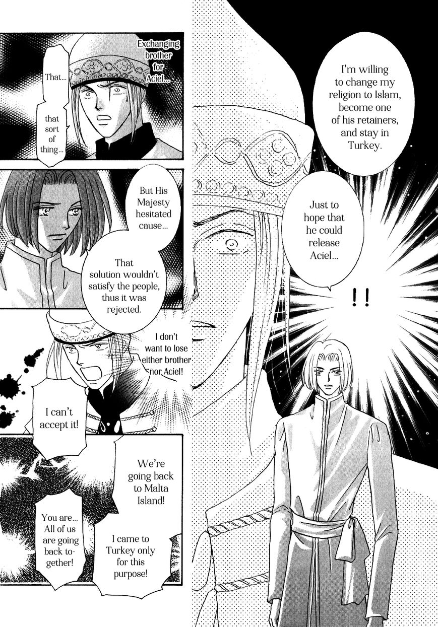 Umi no Kishidan Chapter 31 page 18 - Chapter 31 : Eastern Kingdom 9