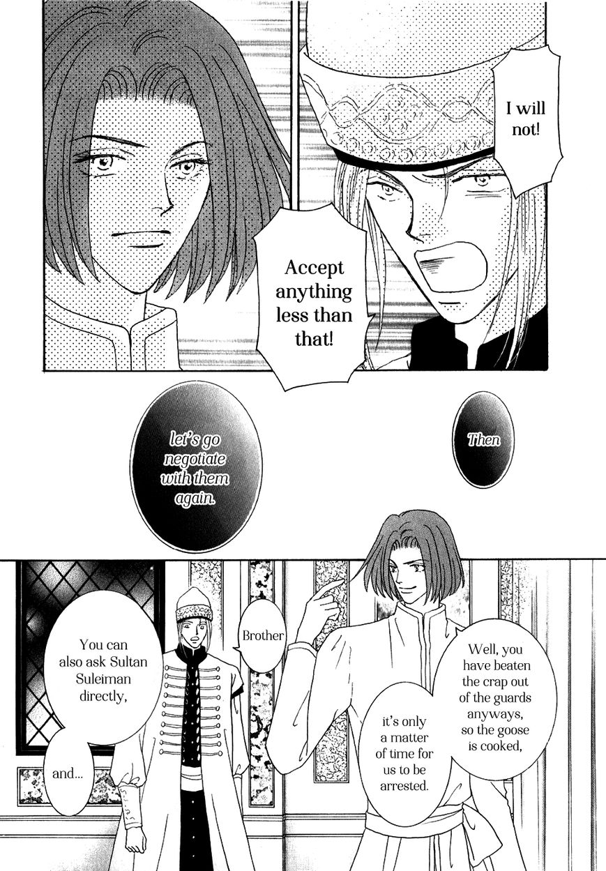 Umi no Kishidan Chapter 31 page 19 - Chapter 31 : Eastern Kingdom 9