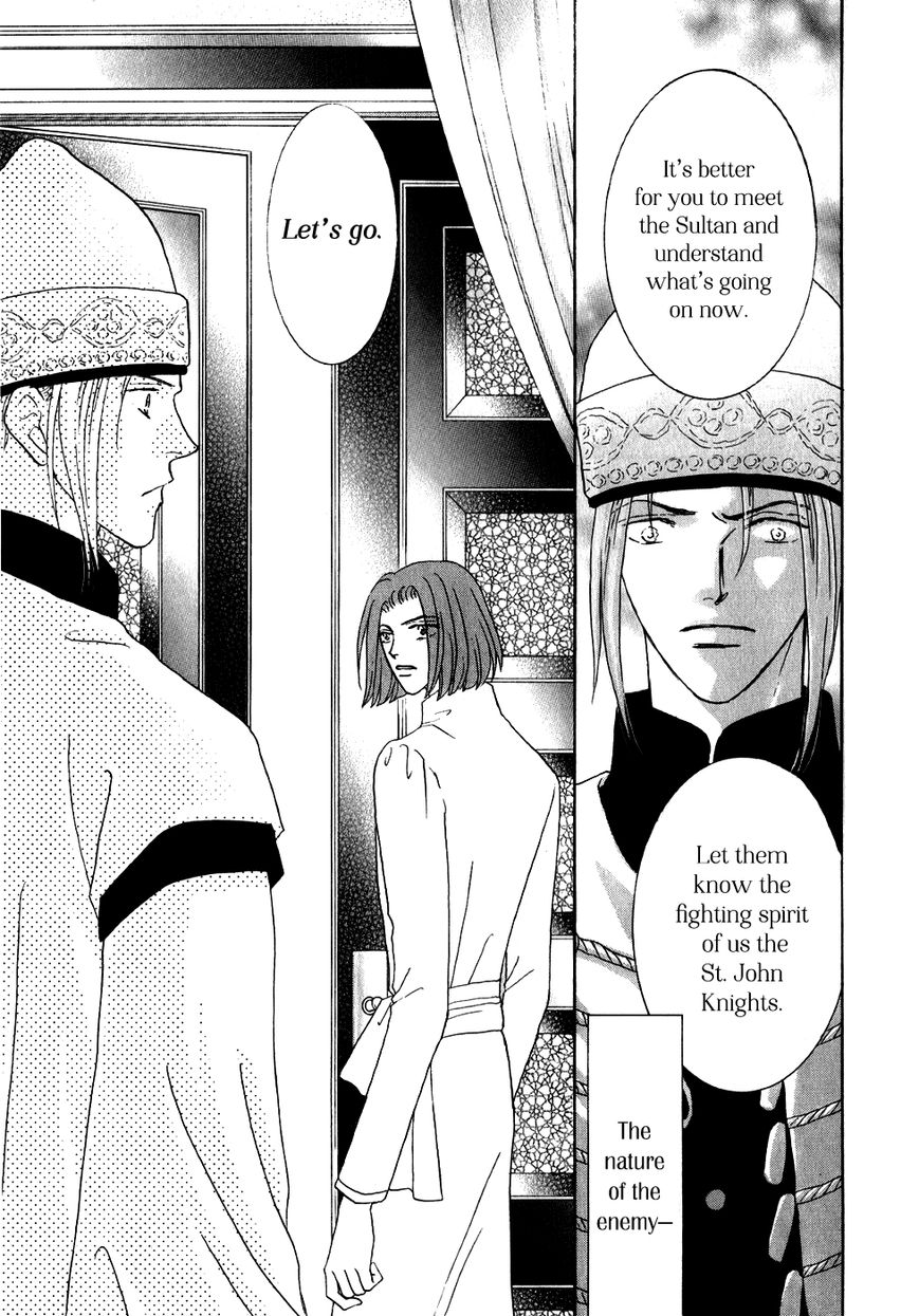 Umi no Kishidan Chapter 31 page 20 - Chapter 31 : Eastern Kingdom 9