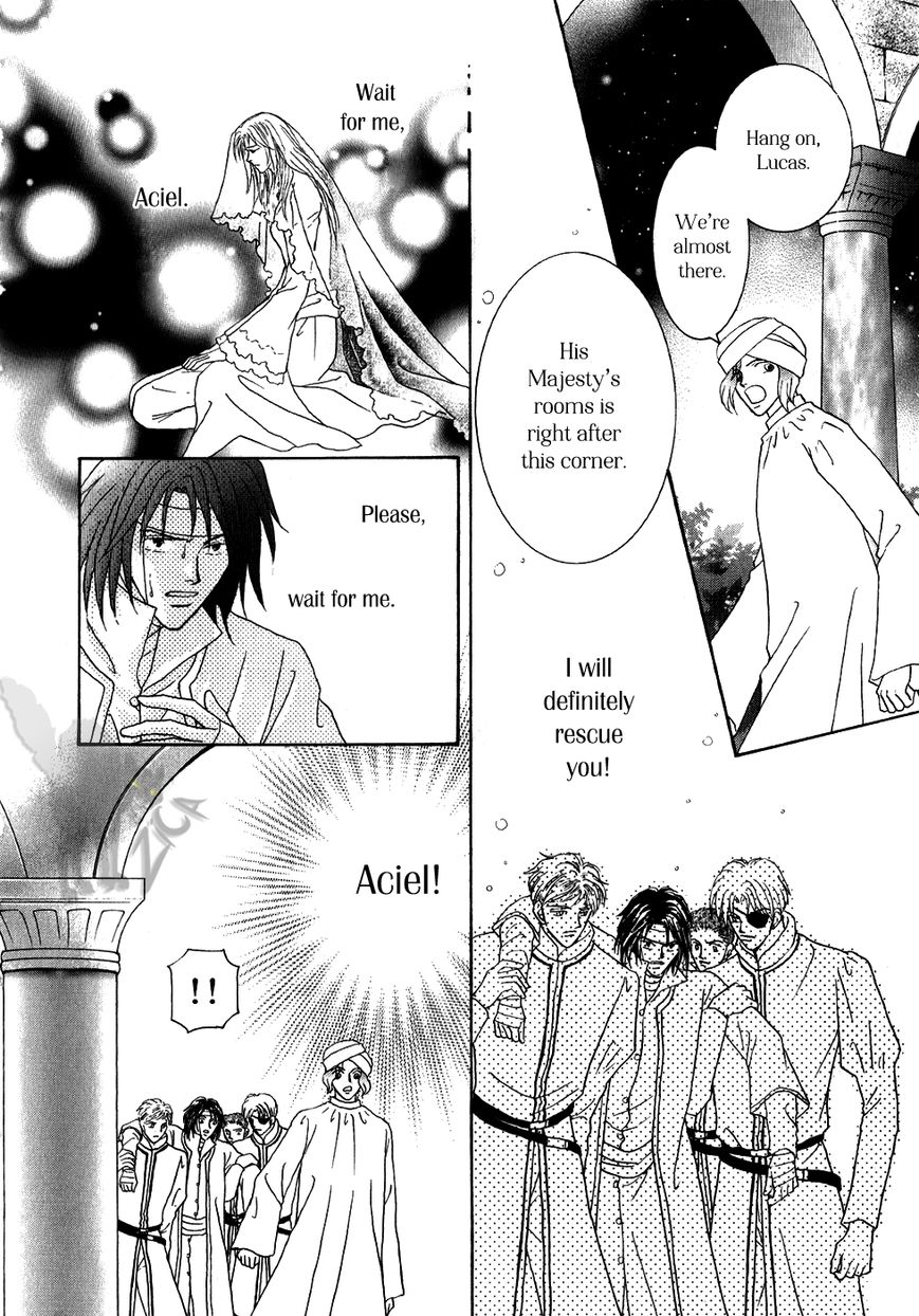 Umi no Kishidan Chapter 31 page 21 - Chapter 31 : Eastern Kingdom 9