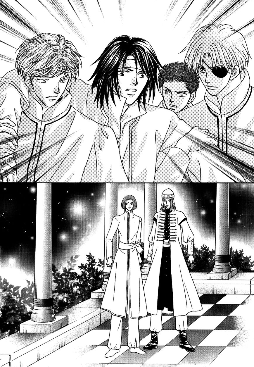Umi no Kishidan Chapter 31 page 22 - Chapter 31 : Eastern Kingdom 9