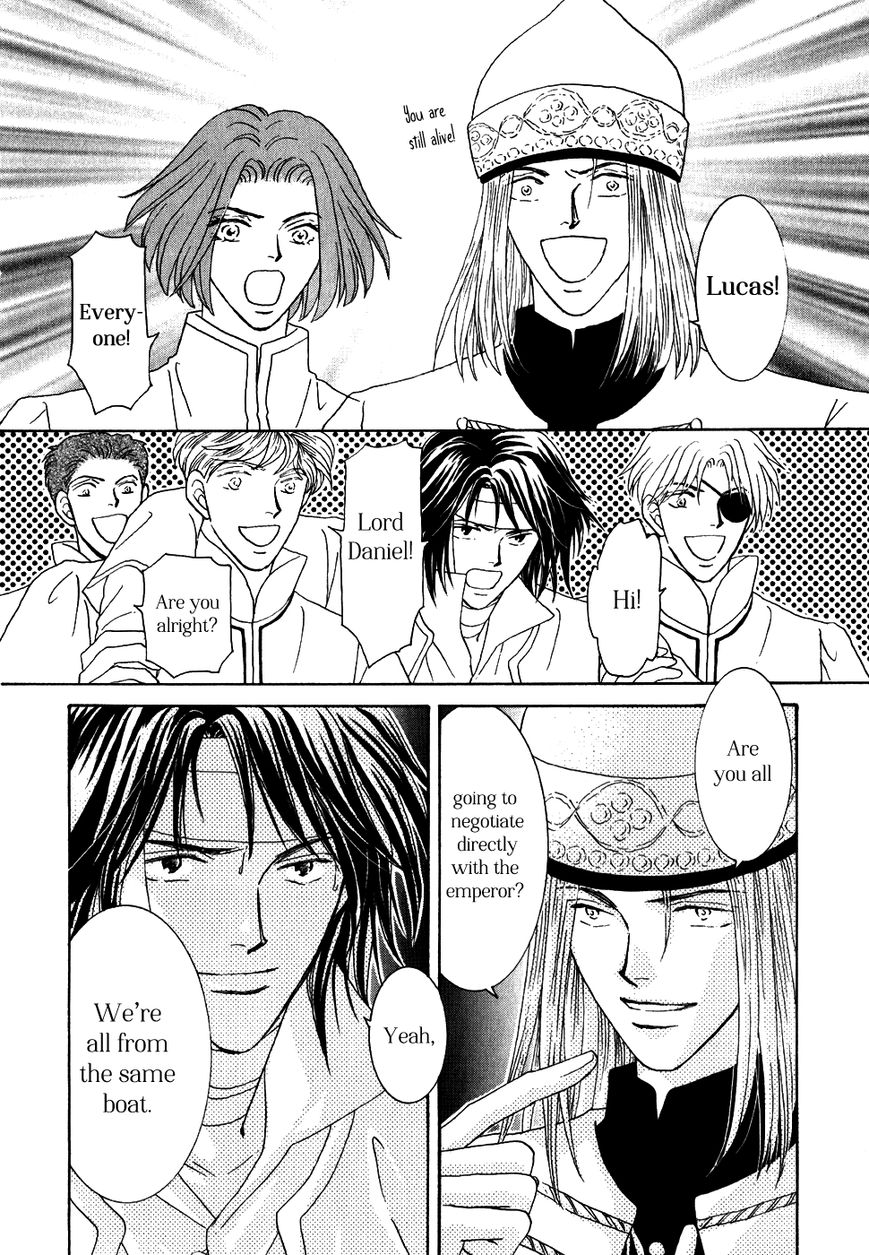 Umi no Kishidan Chapter 31 page 23 - Chapter 31 : Eastern Kingdom 9
