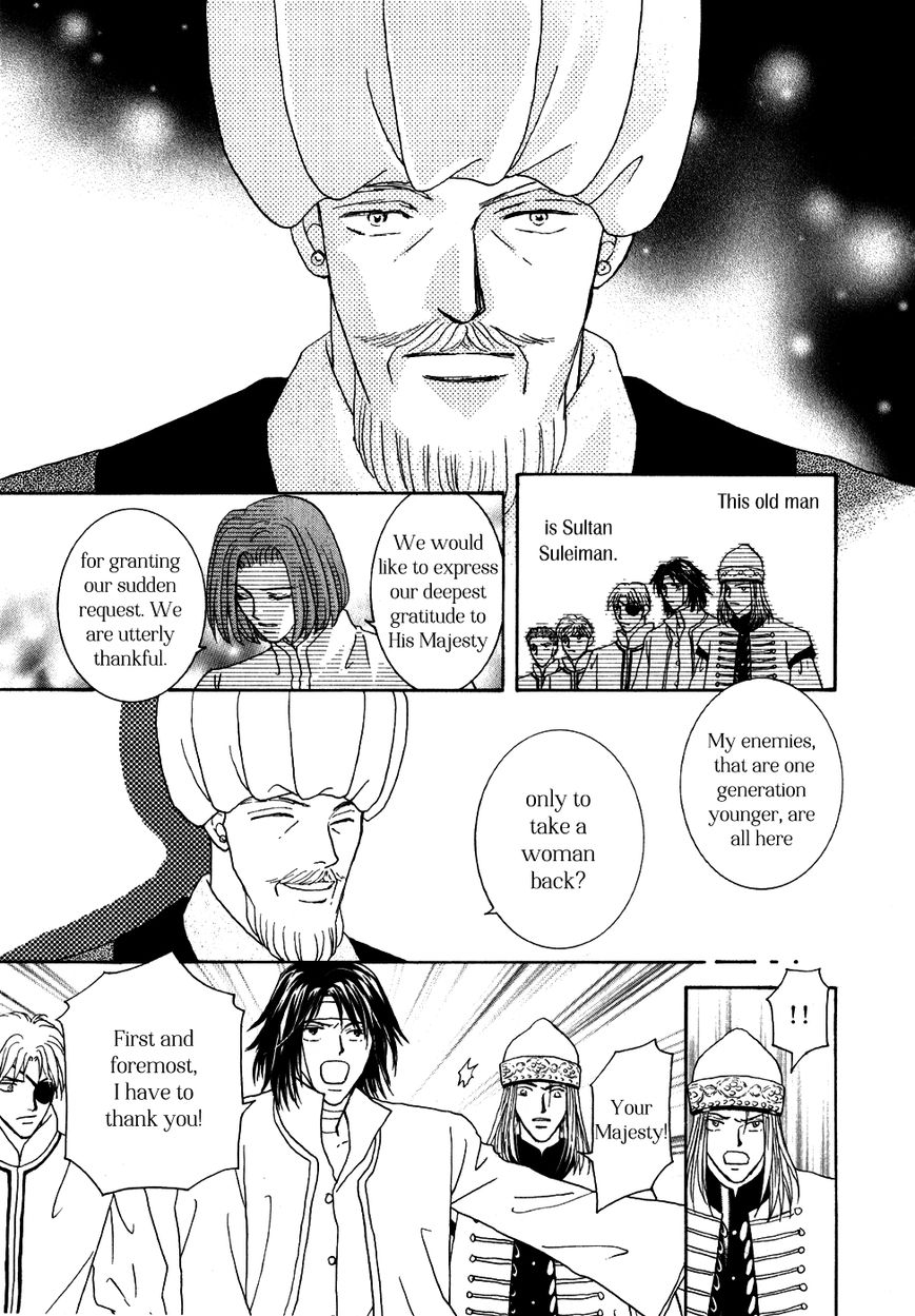 Umi no Kishidan Chapter 31 page 26 - Chapter 31 : Eastern Kingdom 9