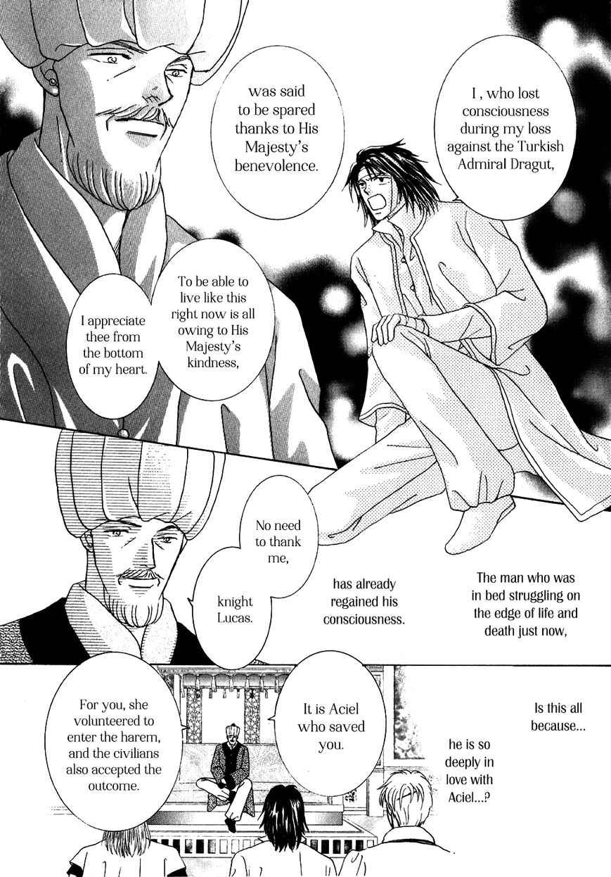 Umi no Kishidan Chapter 31 page 27 - Chapter 31 : Eastern Kingdom 9
