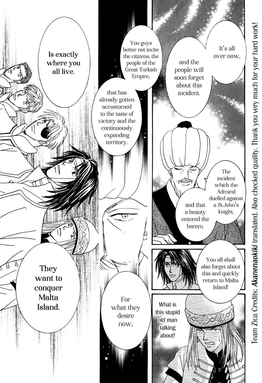 Umi no Kishidan Chapter 31 page 28 - Chapter 31 : Eastern Kingdom 9