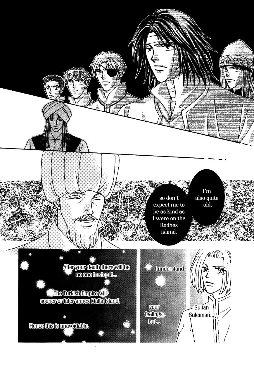 Umi no Kishidan Chapter 31 page 29 - Chapter 31 : Eastern Kingdom 9