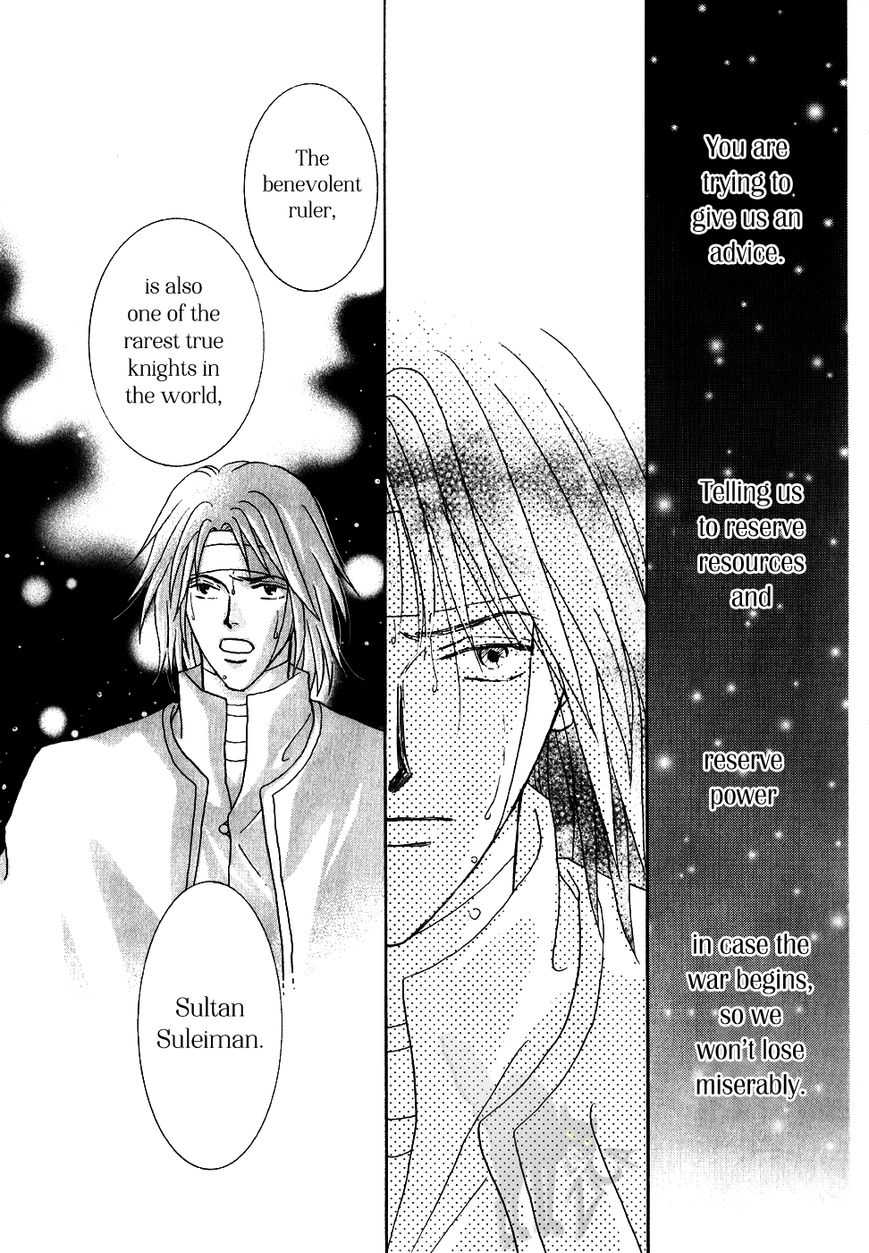 Umi no Kishidan Chapter 31 page 30 - Chapter 31 : Eastern Kingdom 9