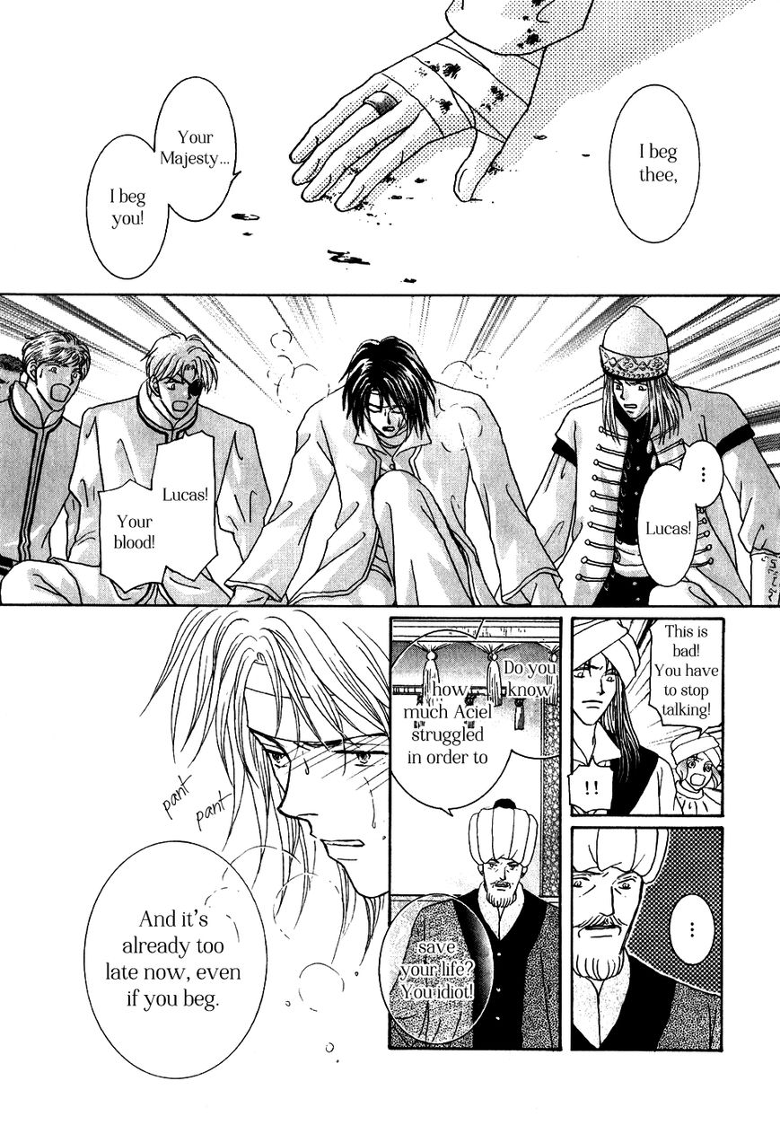 Umi no Kishidan Chapter 31 page 34 - Chapter 31 : Eastern Kingdom 9