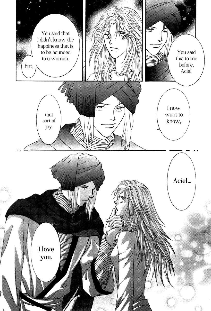 Umi no Kishidan Chapter 31 page 37 - Chapter 31 : Eastern Kingdom 9