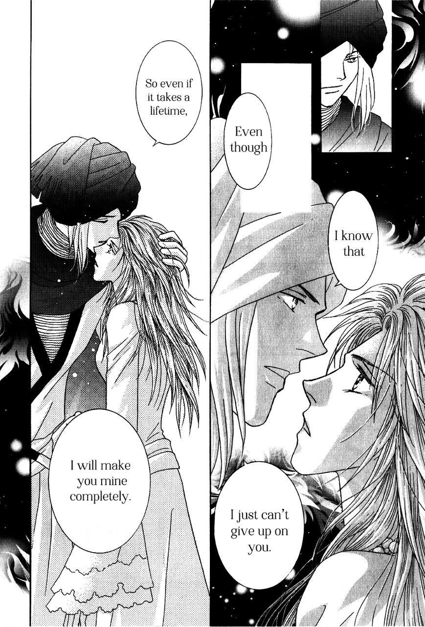 Umi no Kishidan Chapter 31 page 39 - Chapter 31 : Eastern Kingdom 9
