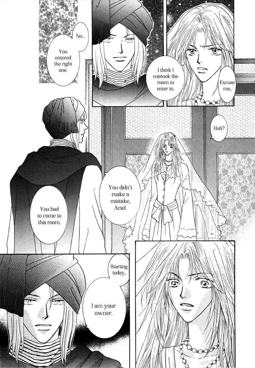 Umi no Kishidan Chapter 31 page 6 - Chapter 31 : Eastern Kingdom 9