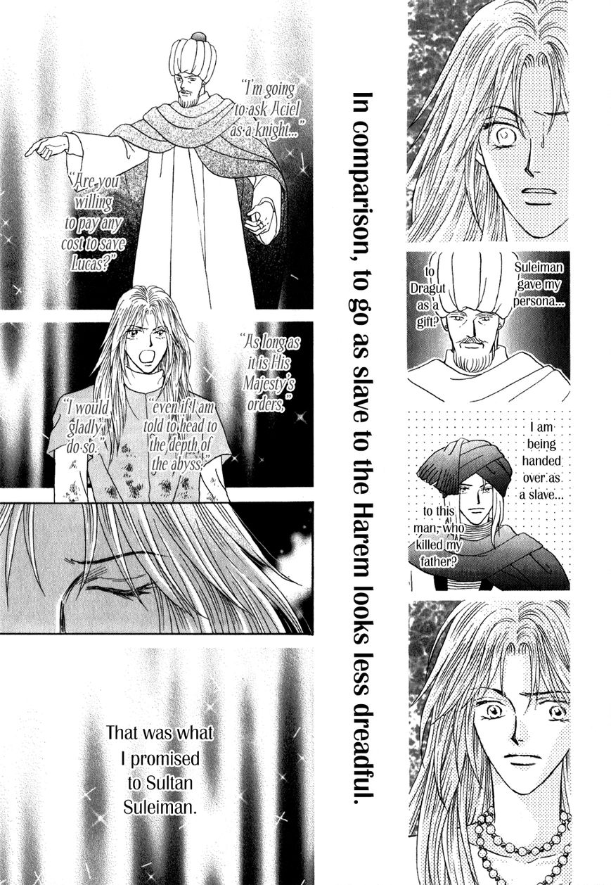 Umi no Kishidan Chapter 31 page 8 - Chapter 31 : Eastern Kingdom 9
