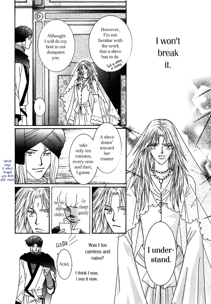 Umi no Kishidan Chapter 31 page 9 - Chapter 31 : Eastern Kingdom 9