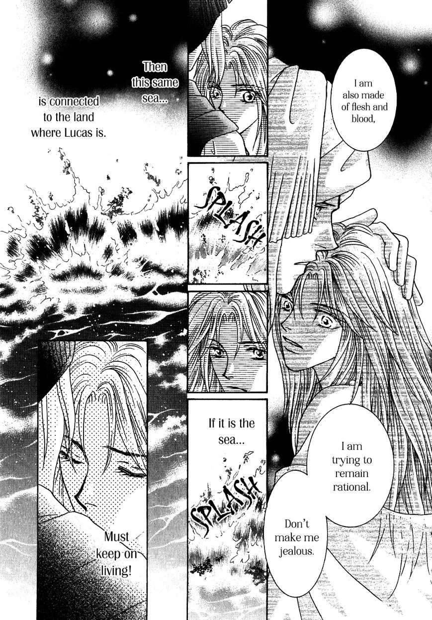 Umi no Kishidan Chapter 32 page 11 - Chapter 32 : Astarte