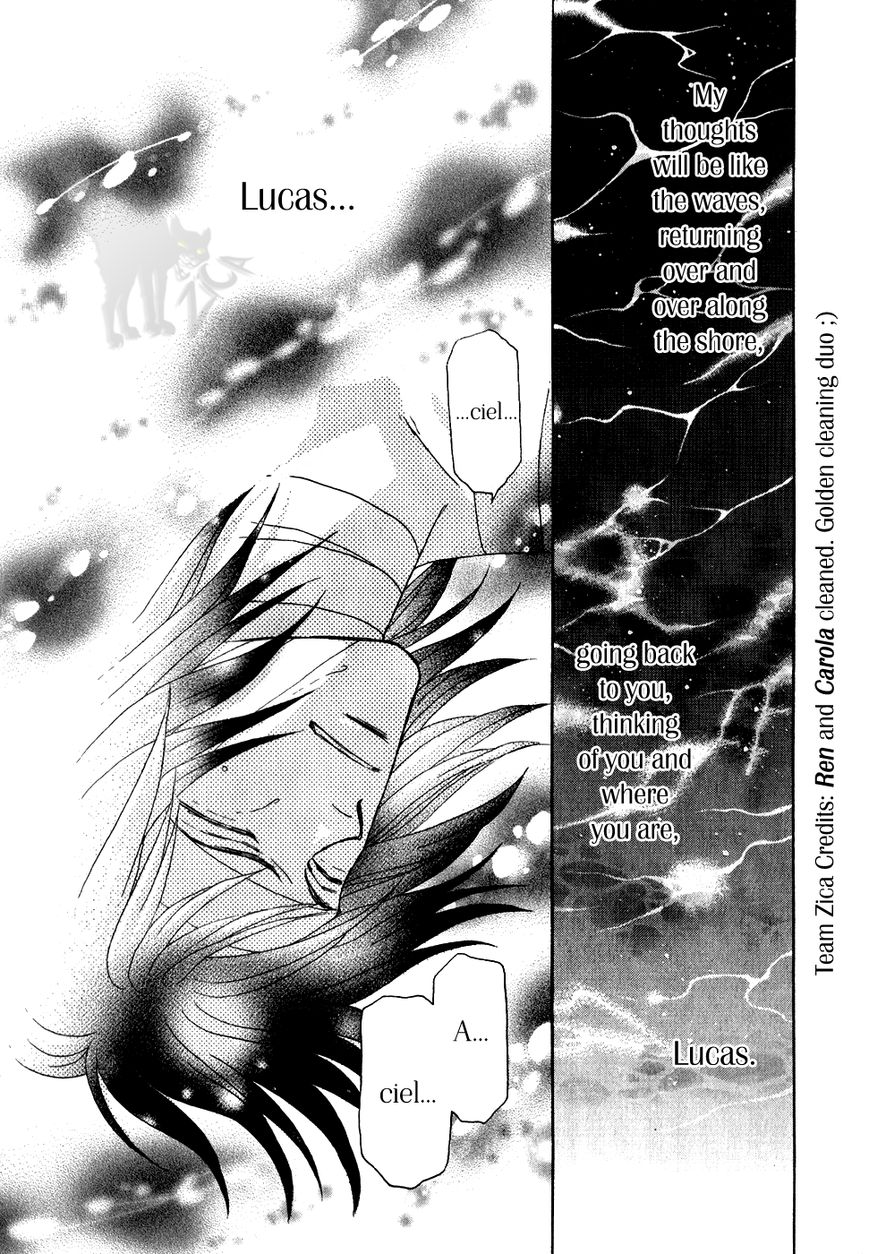 Umi no Kishidan Chapter 32 page 12 - Chapter 32 : Astarte